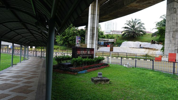 马来西亚马来亚大学申请攻略超详细！新手看这一篇就够了！