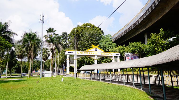 马来亚大学（UM）申请截止时间