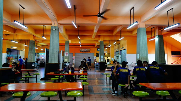 揭秘马来西亚马来亚大学本科奖学金条件与申请技巧,助你轻松拿奖学金!