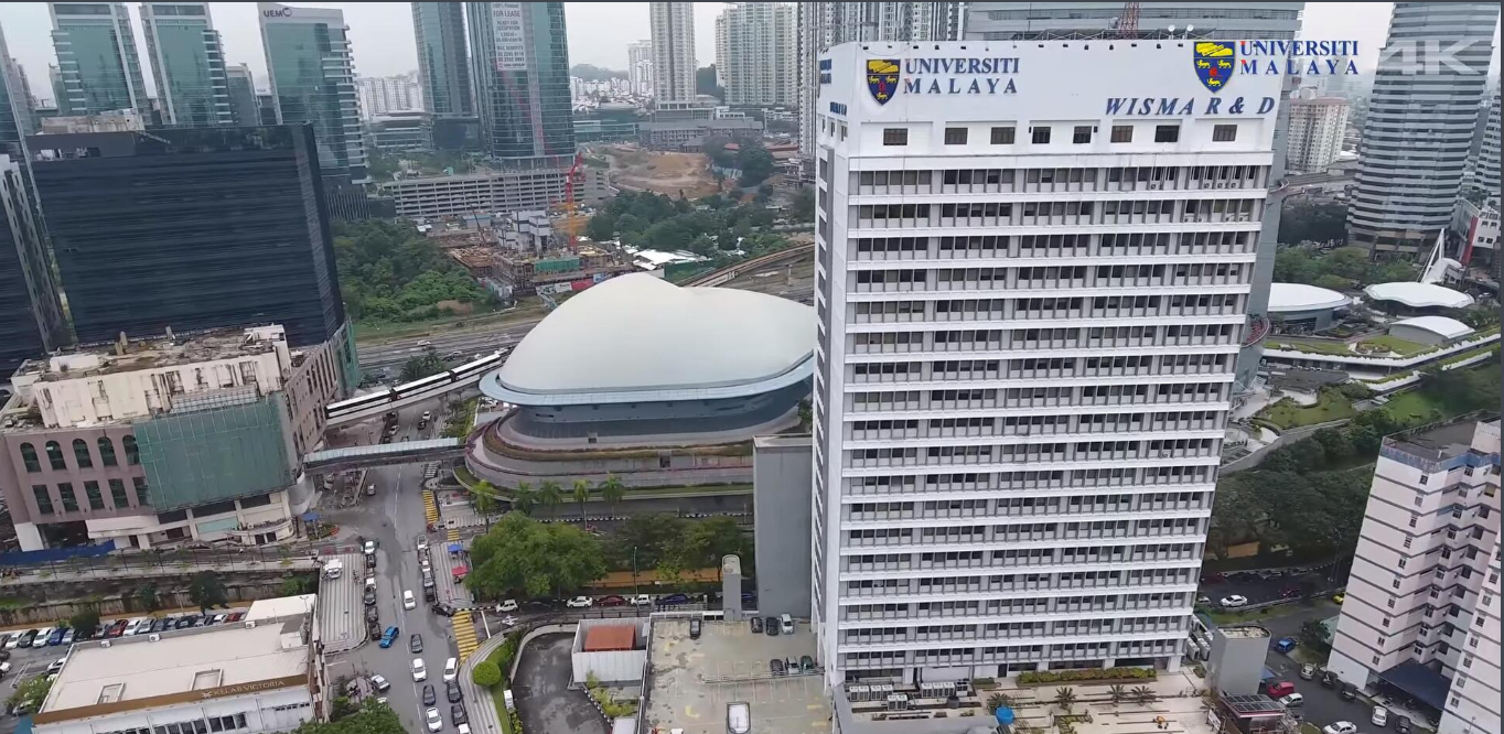 马来亚大学：马来西亚的骄傲