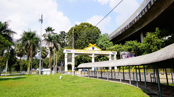 权威发布:马来西亚马来亚大学QS排名解析与实力解读