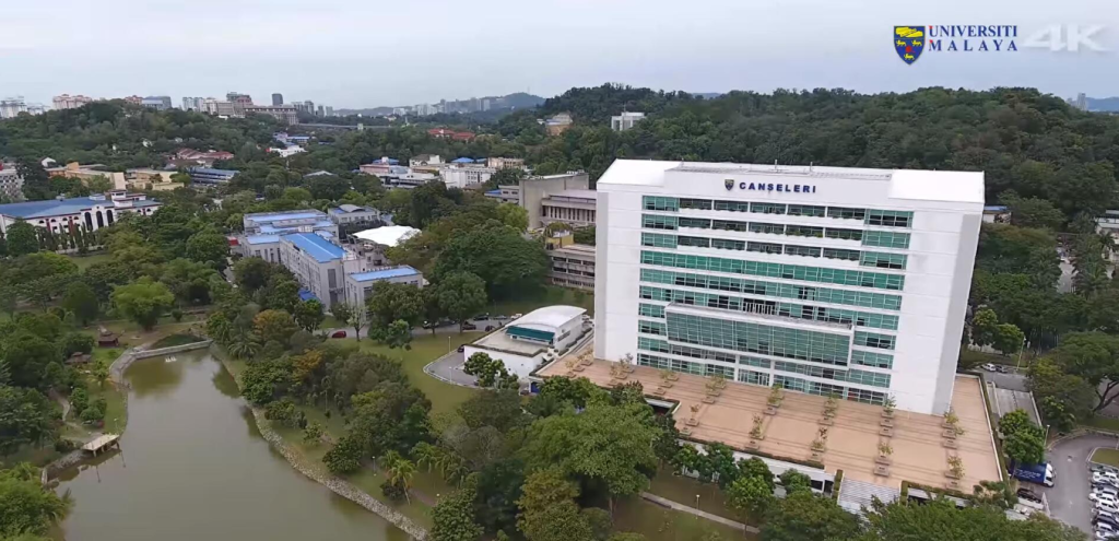 马来亚大学:打造未来的领袖