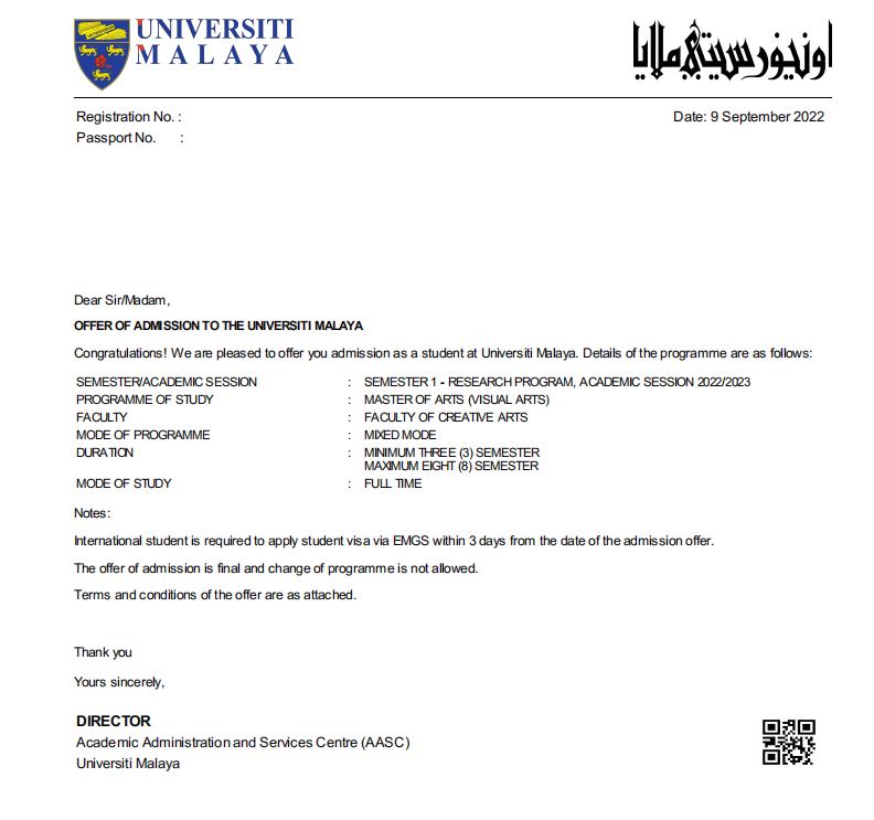 马来亚大学录取通知书